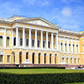 Государственный Русский Музей                                            